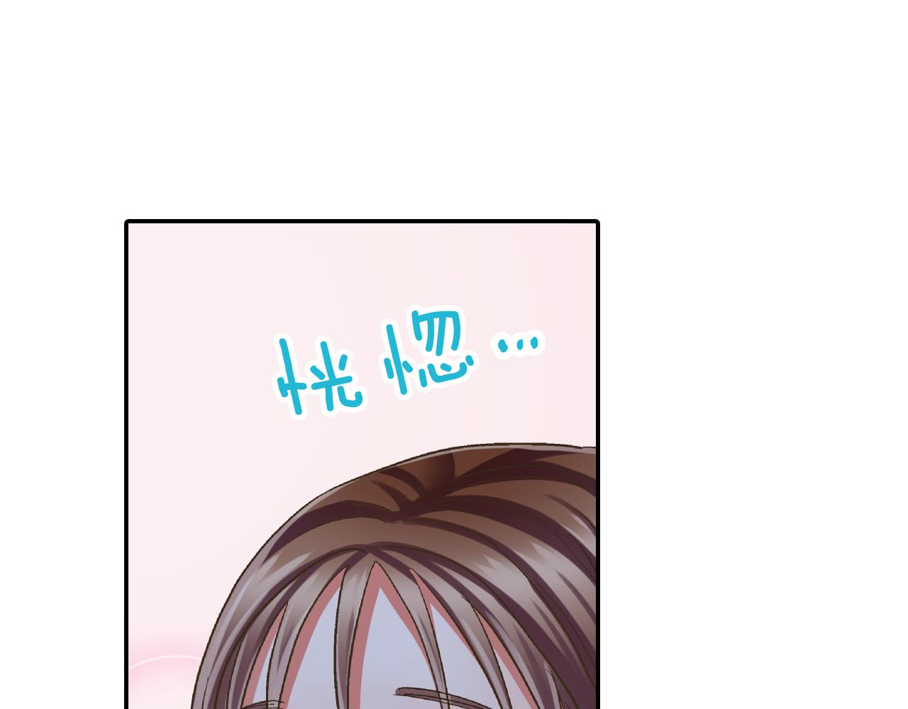 第168话 索吻(1/2)-第139话