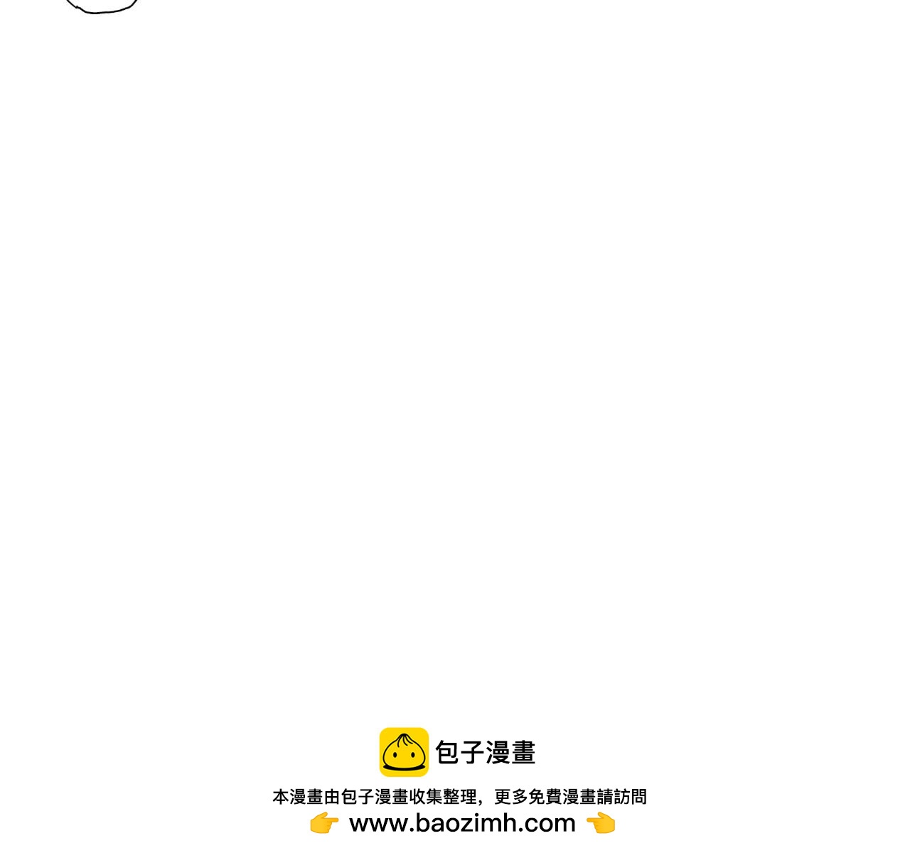 第168话 索吻(1/2)-第139话