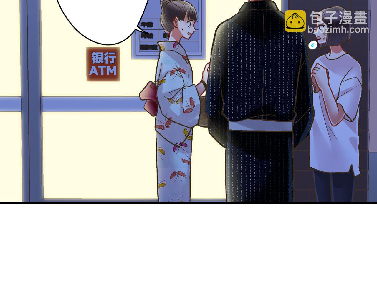 第170话 生分(1/2)-第141话