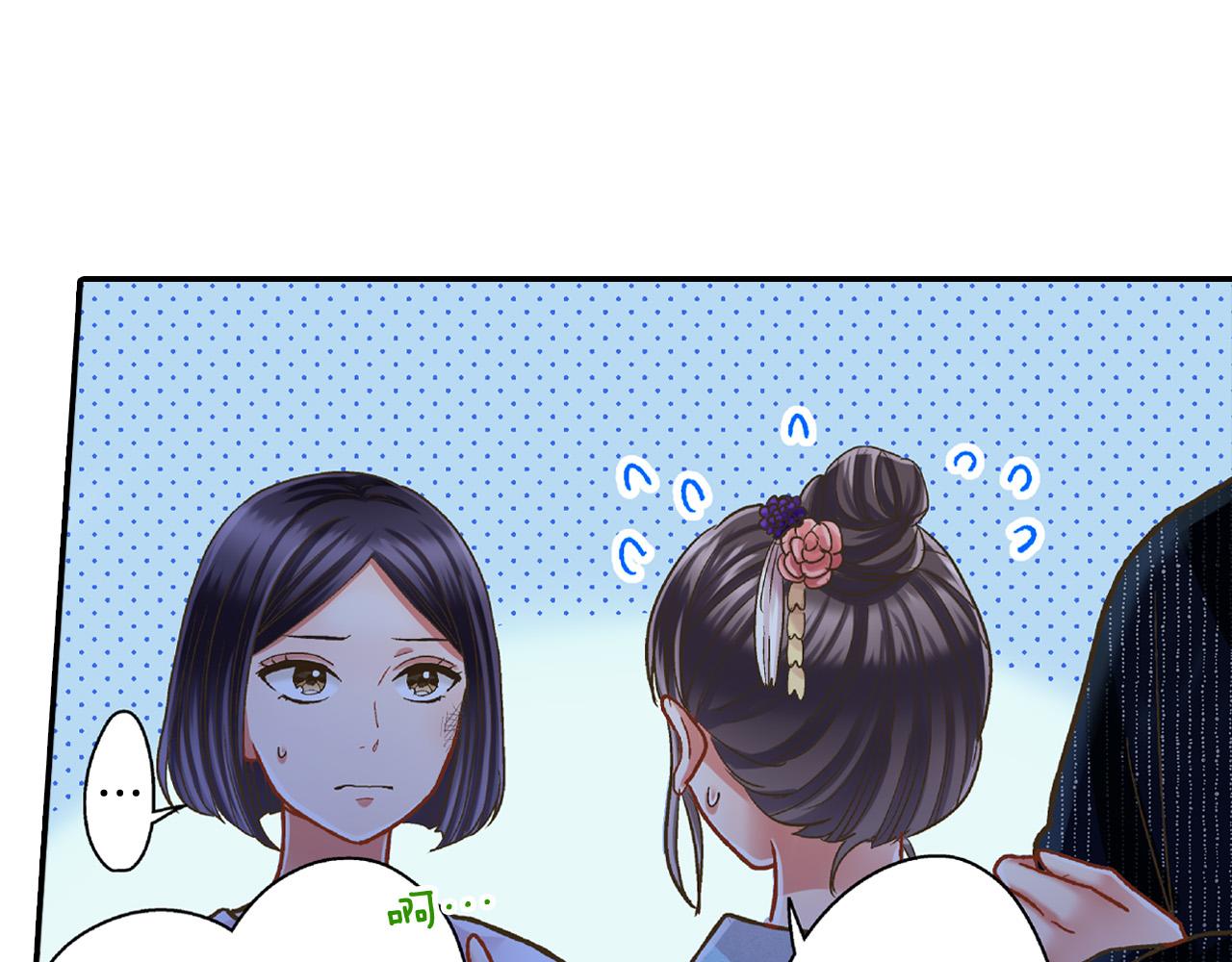 第170话 生分(1/2)-第141话