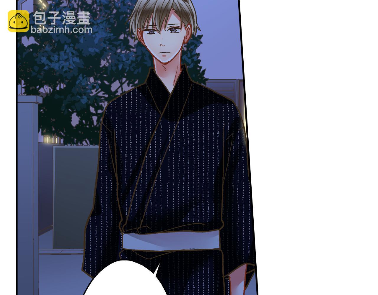 第170话 生分(1/2)-第141话