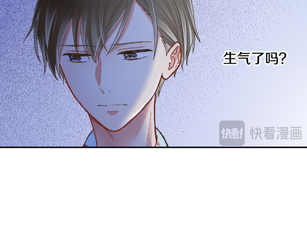 第170话 生分(1/2)-第141话