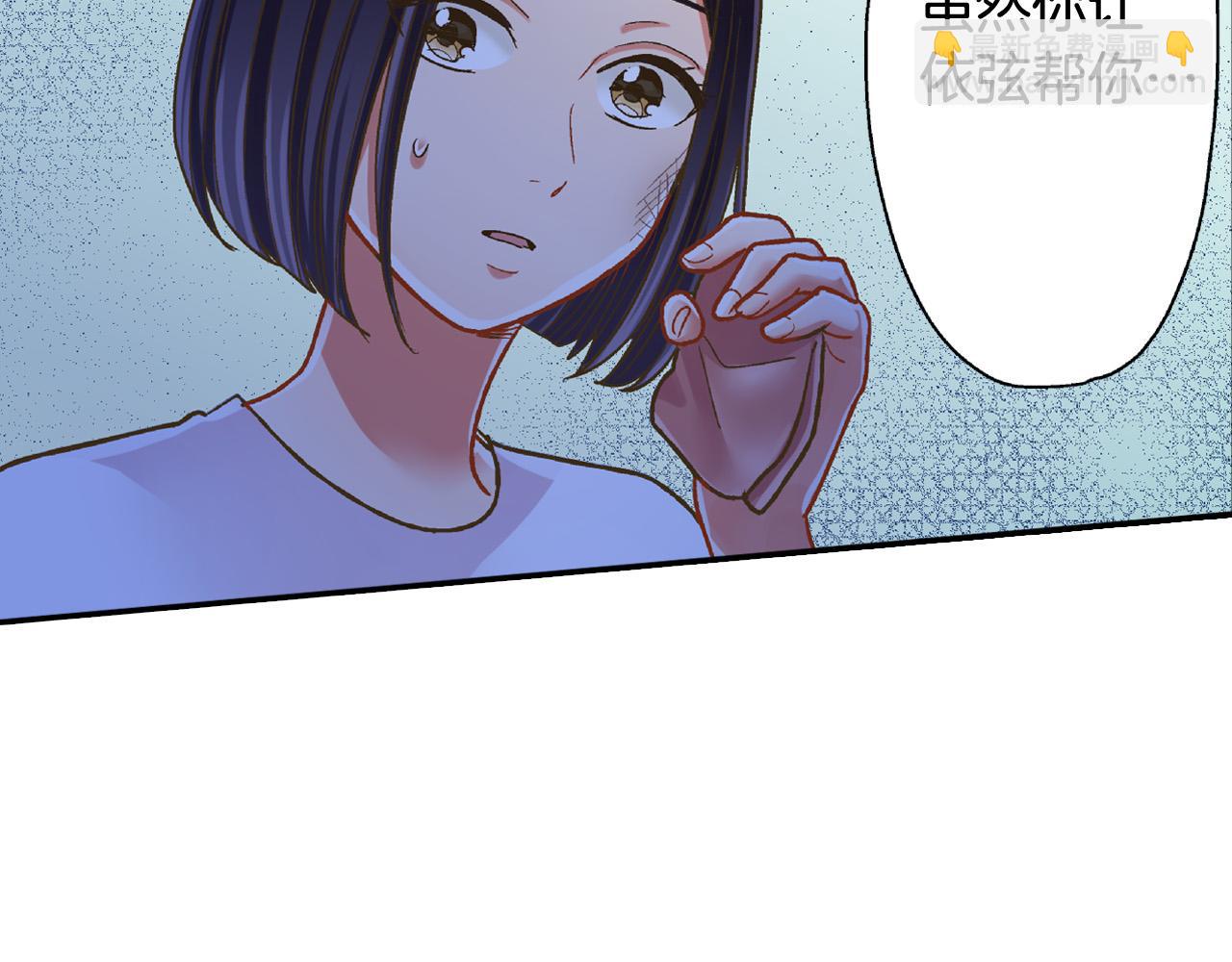 第170话 生分(1/2)-第141话