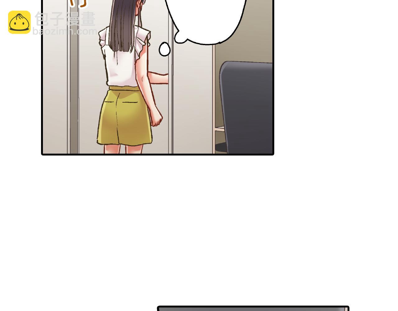 第172话 我们翘课吧！(1/2)-第143话