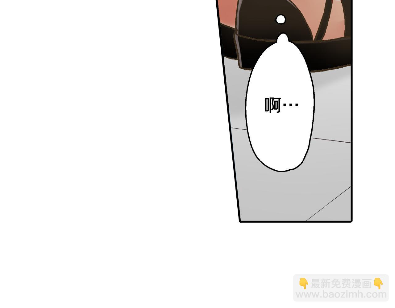 第172话 我们翘课吧！(1/2)-第143话