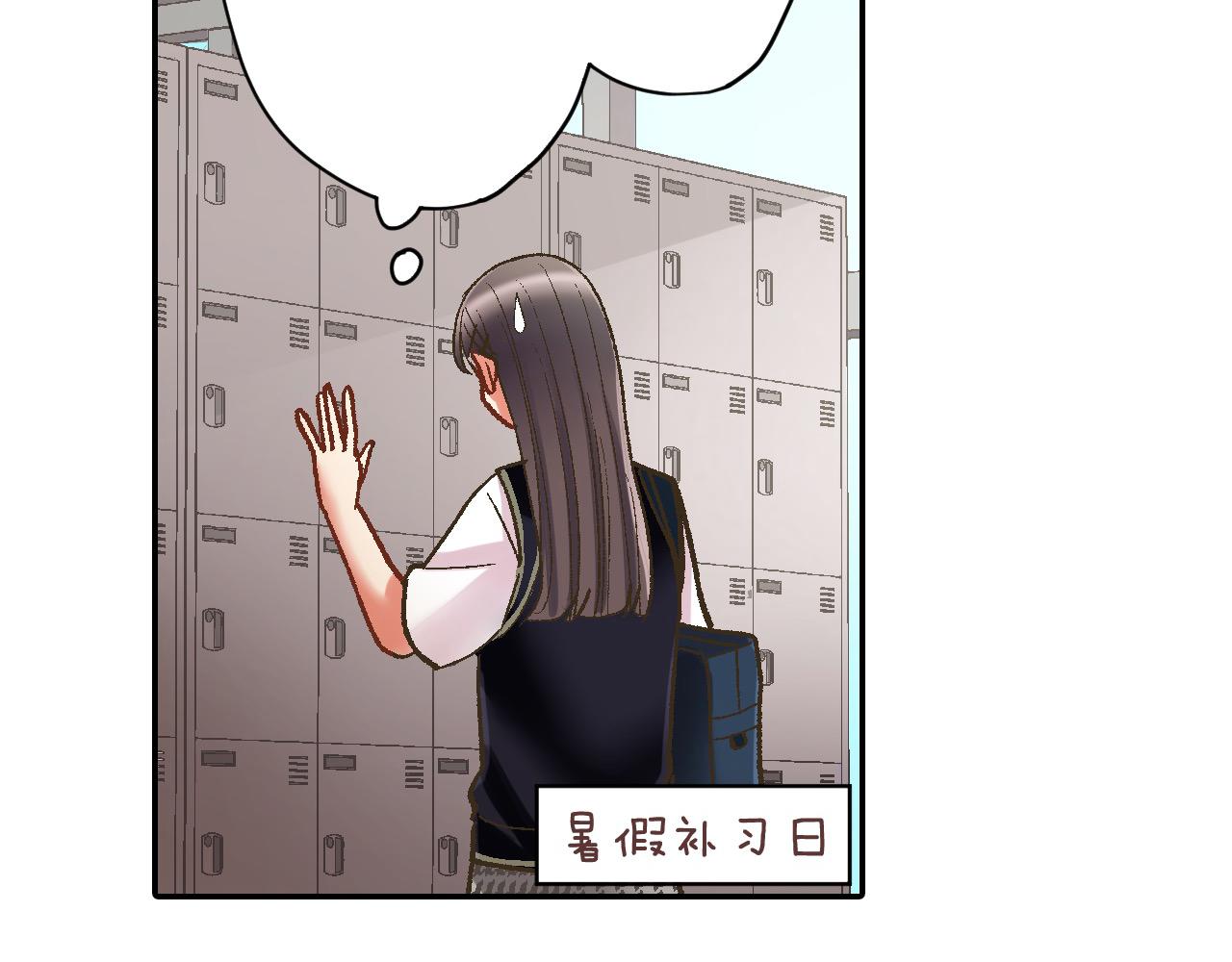 第174话 精神支柱(1/2)-第145话