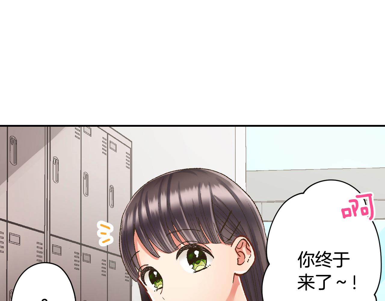 第174话 精神支柱(1/2)-第145话