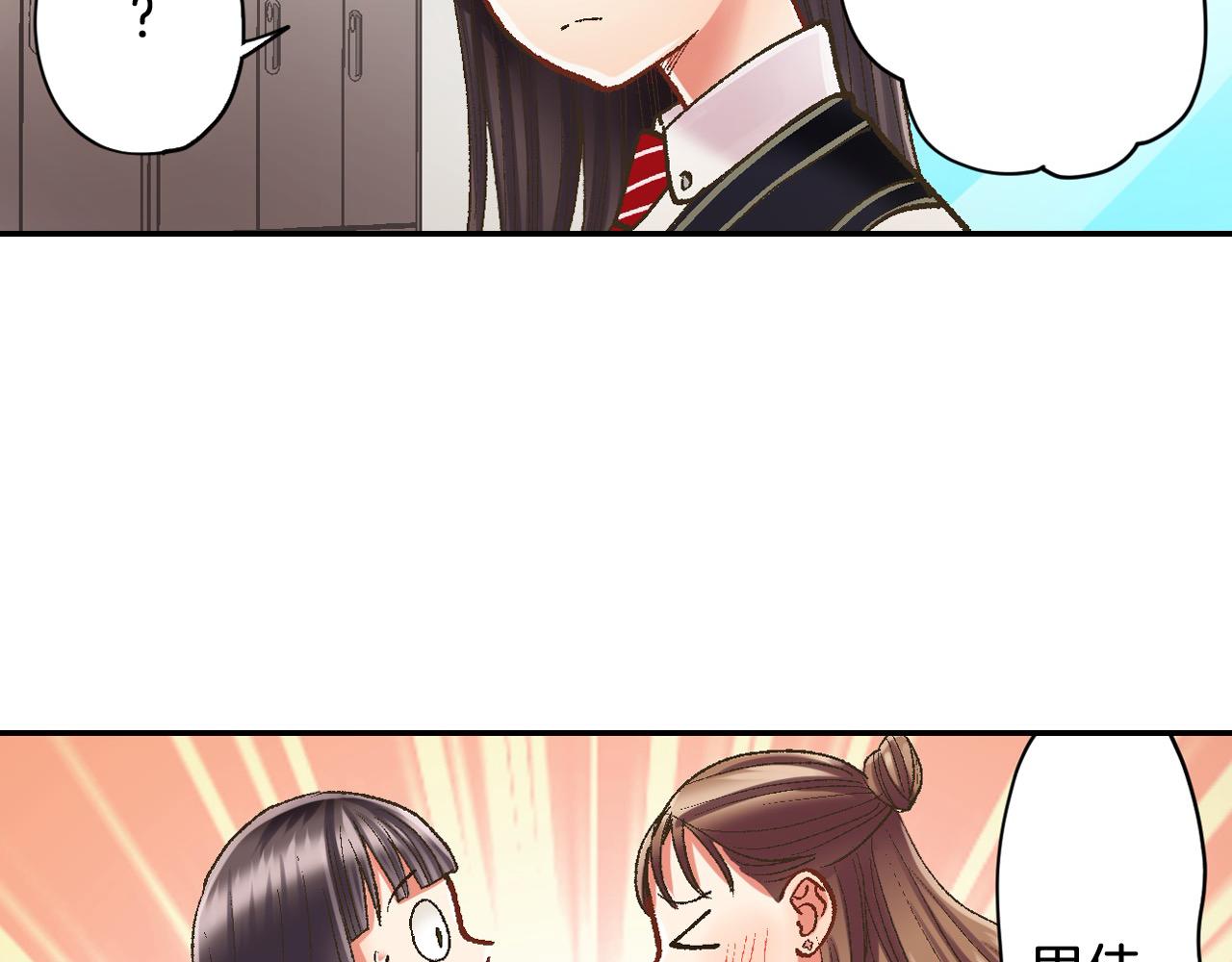 第174话 精神支柱(1/2)-第145话