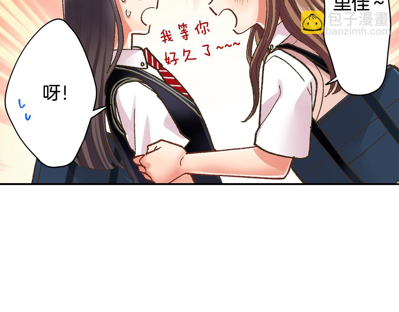 第174话 精神支柱(1/2)-第145话