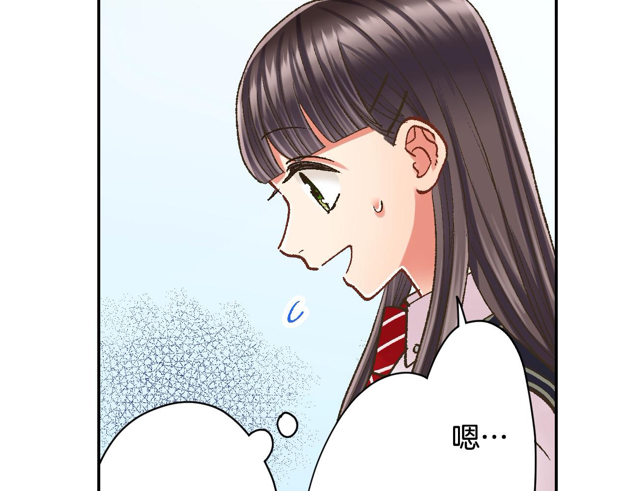 第174话 精神支柱(1/2)-第145话