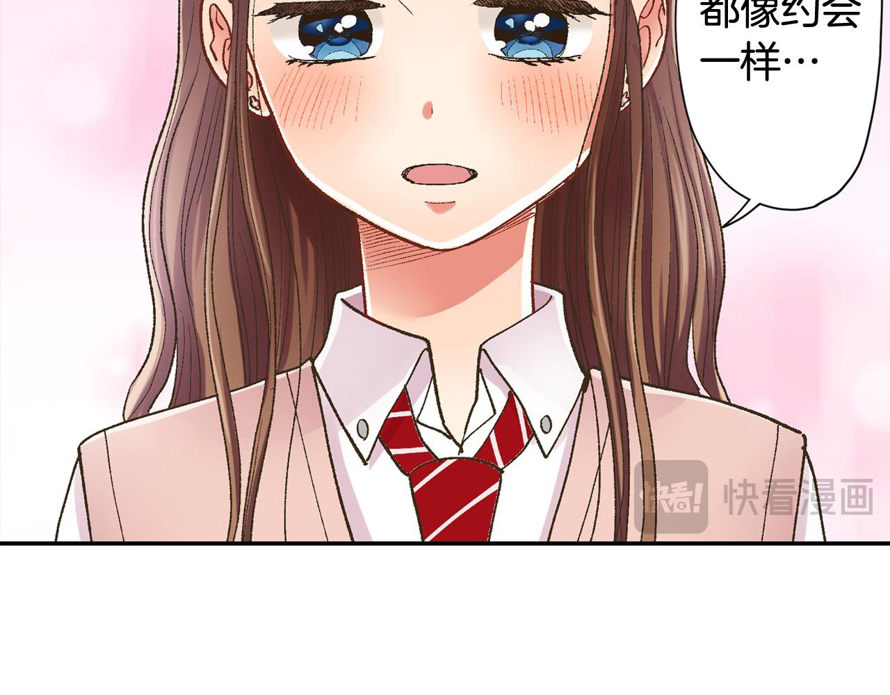 第174话 精神支柱(1/2)-第145话