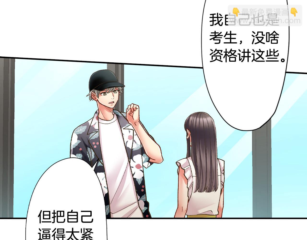 第174话 精神支柱(1/2)-第145话