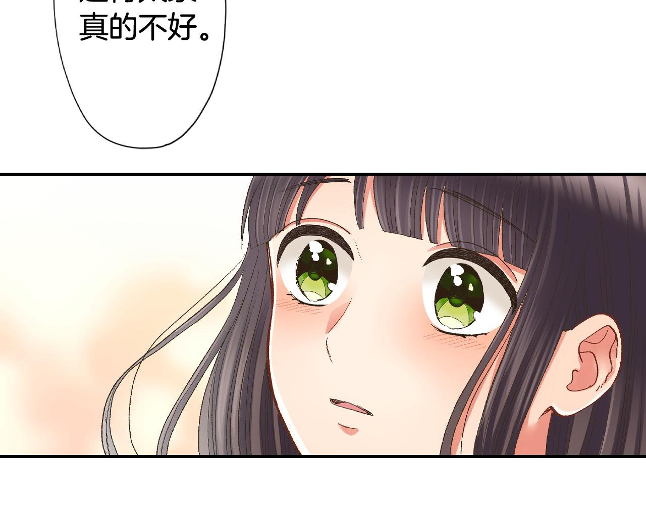 第174话 精神支柱(1/2)-第145话