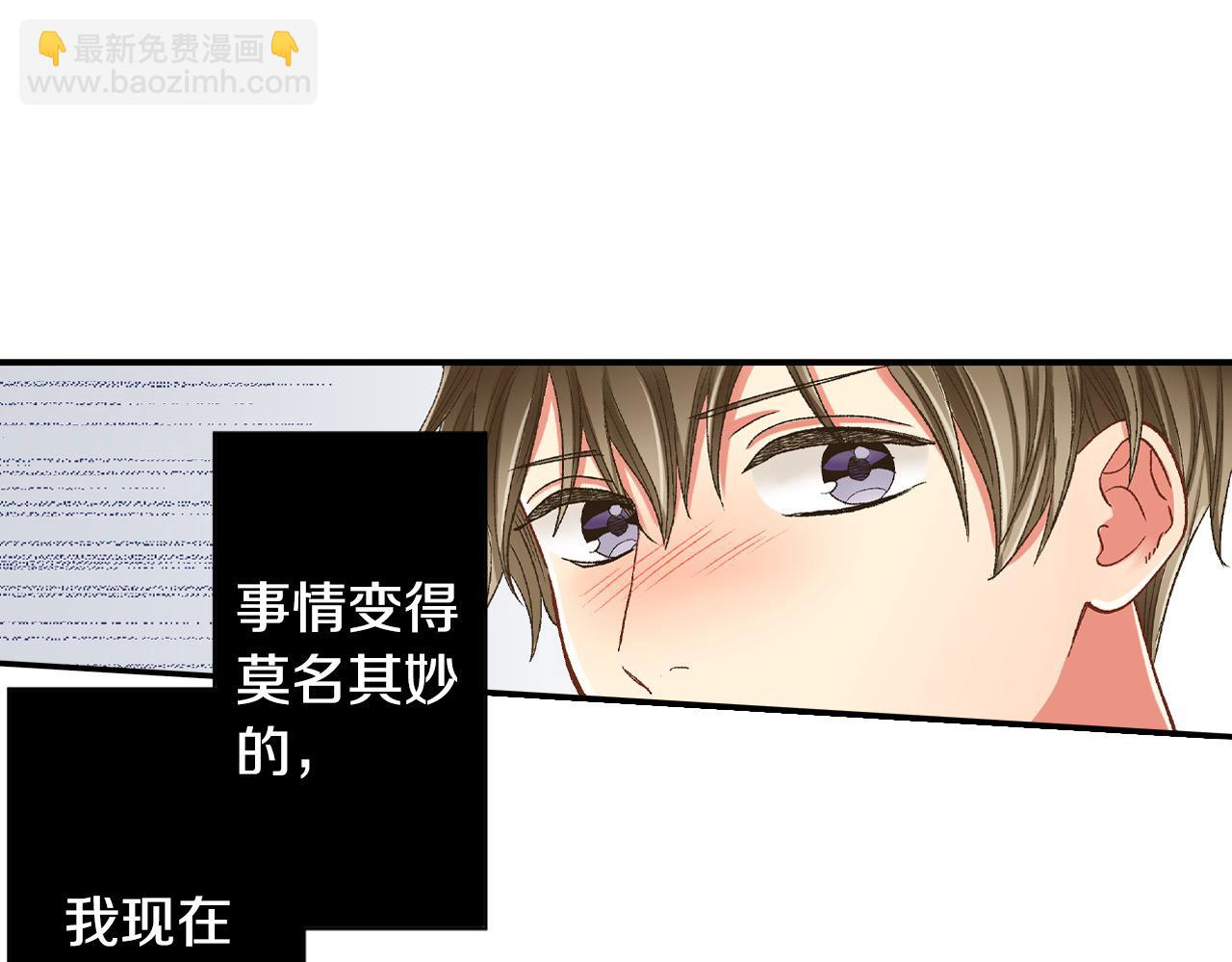 第176话 莫名其妙(1/2)-第147话