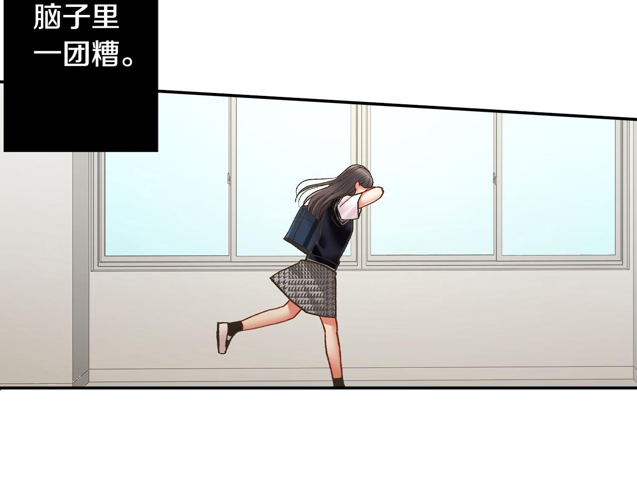 第176话 莫名其妙(1/2)-第147话