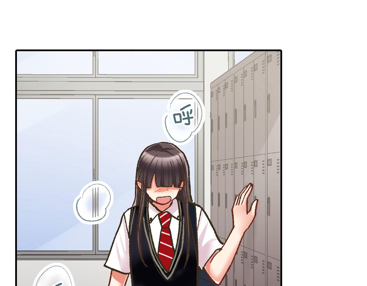 第176话 莫名其妙(1/2)-第147话