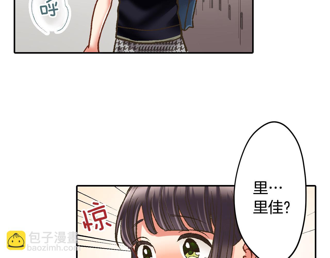 第176话 莫名其妙(1/2)-第147话