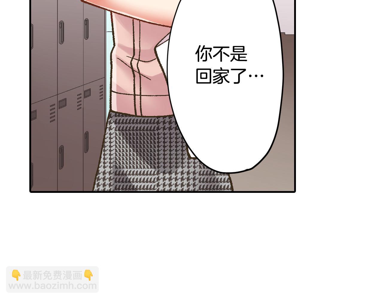 第176话 莫名其妙(1/2)-第147话