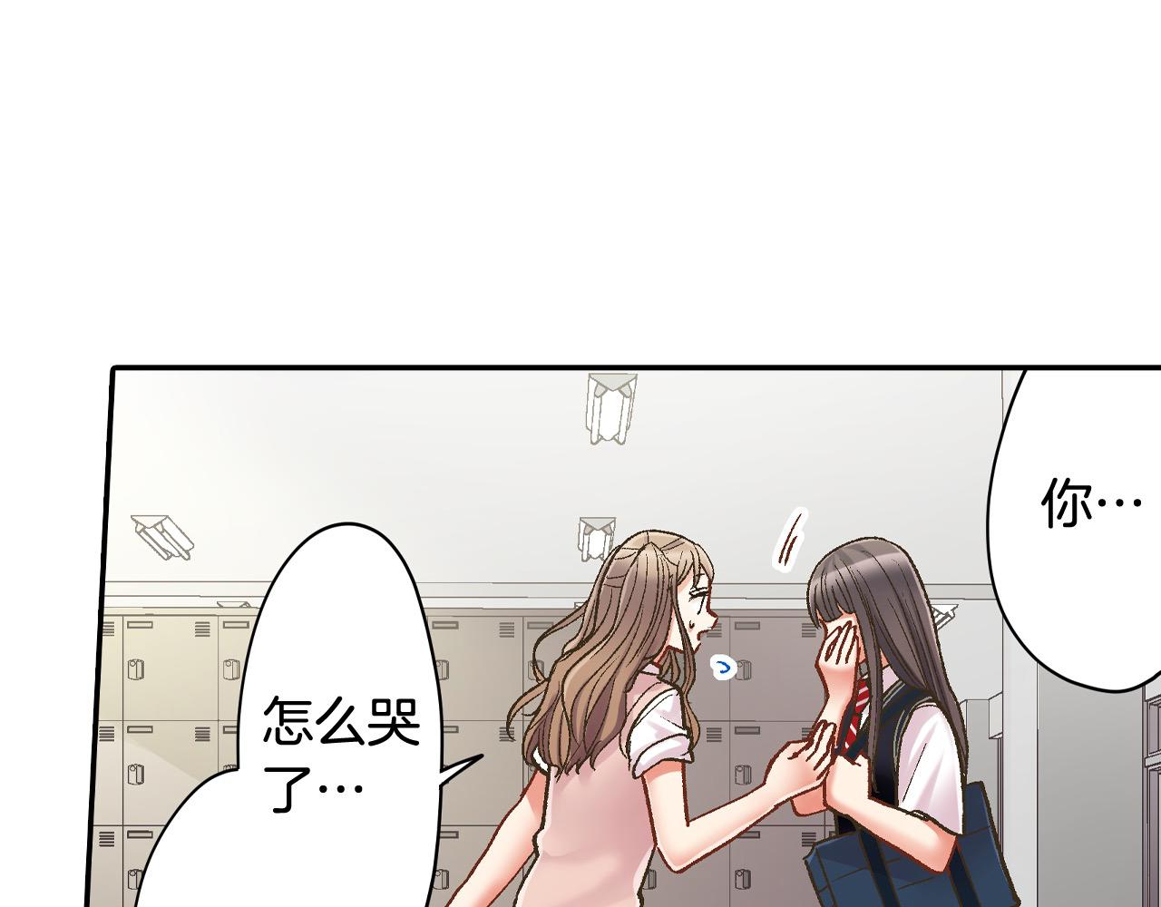 第176话 莫名其妙(1/2)-第147话