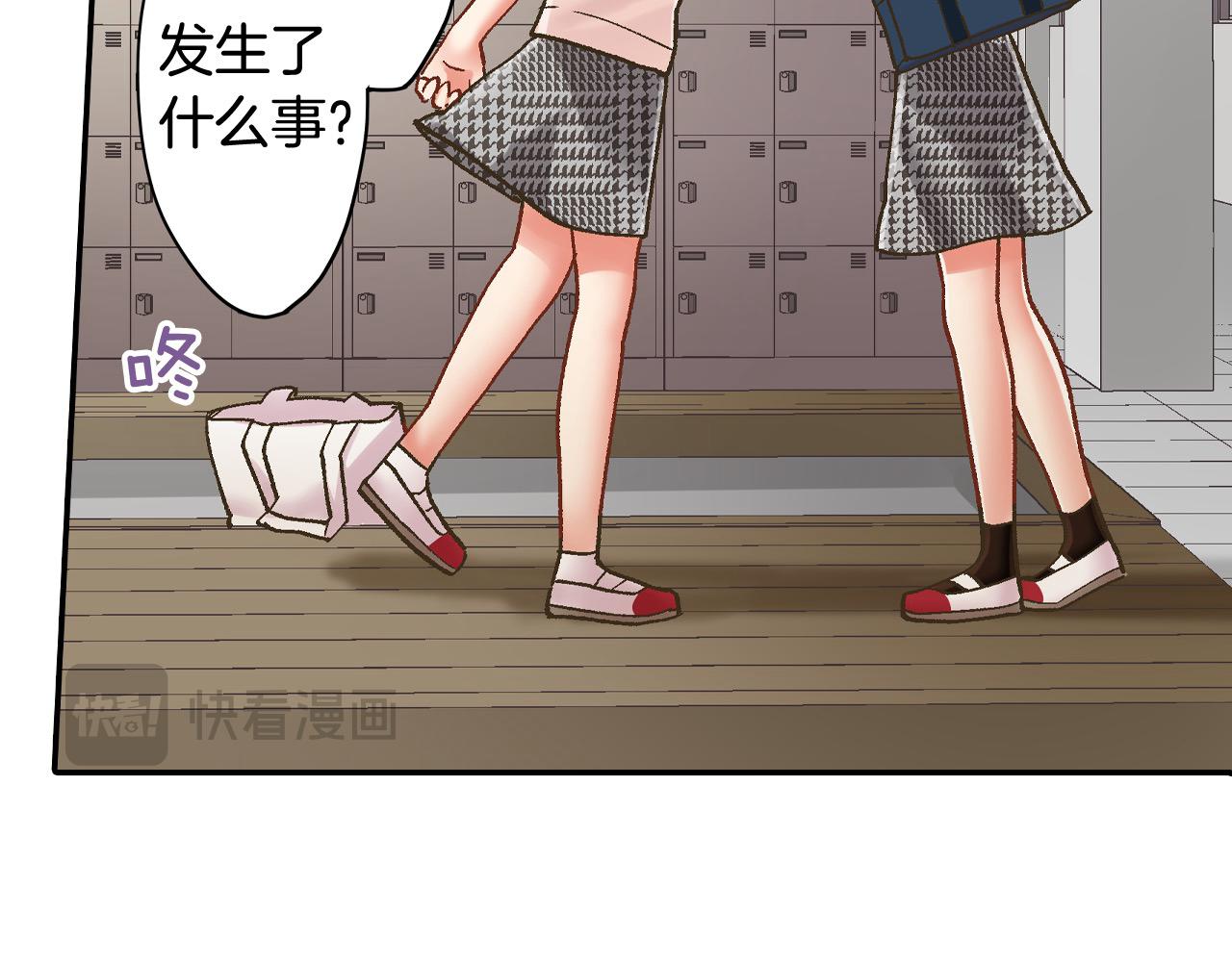 第176话 莫名其妙(1/2)-第147话