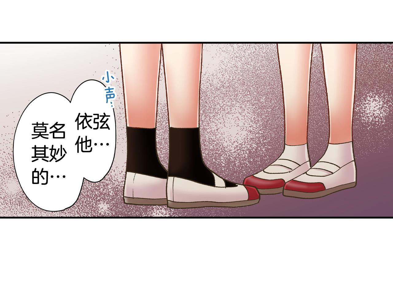 第176话 莫名其妙(1/2)-第147话