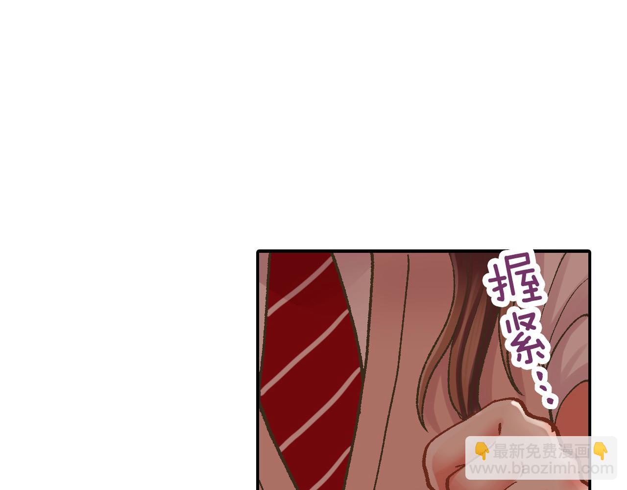 第176话 莫名其妙(1/2)-第147话