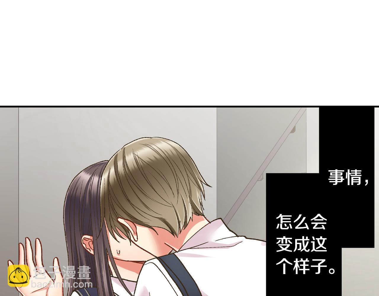 第176话 莫名其妙(1/2)-第147话