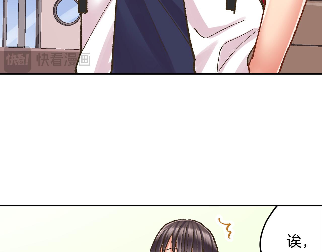 第176话 莫名其妙(1/2)-第147话