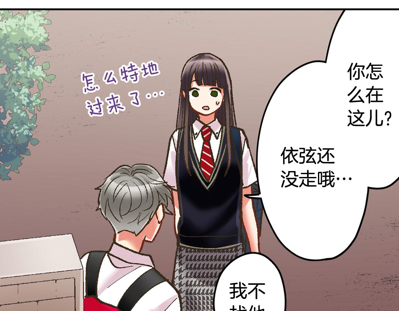 第176话 莫名其妙(1/2)-第147话