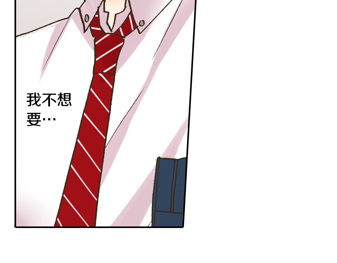 第176话 莫名其妙(1/2)-第147话