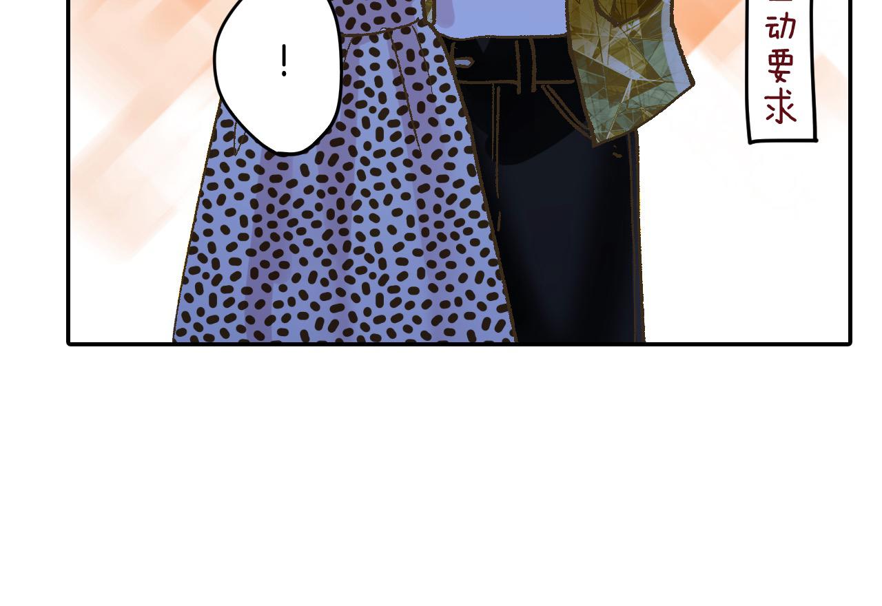 第178话 说出心结(1/2)-第149话