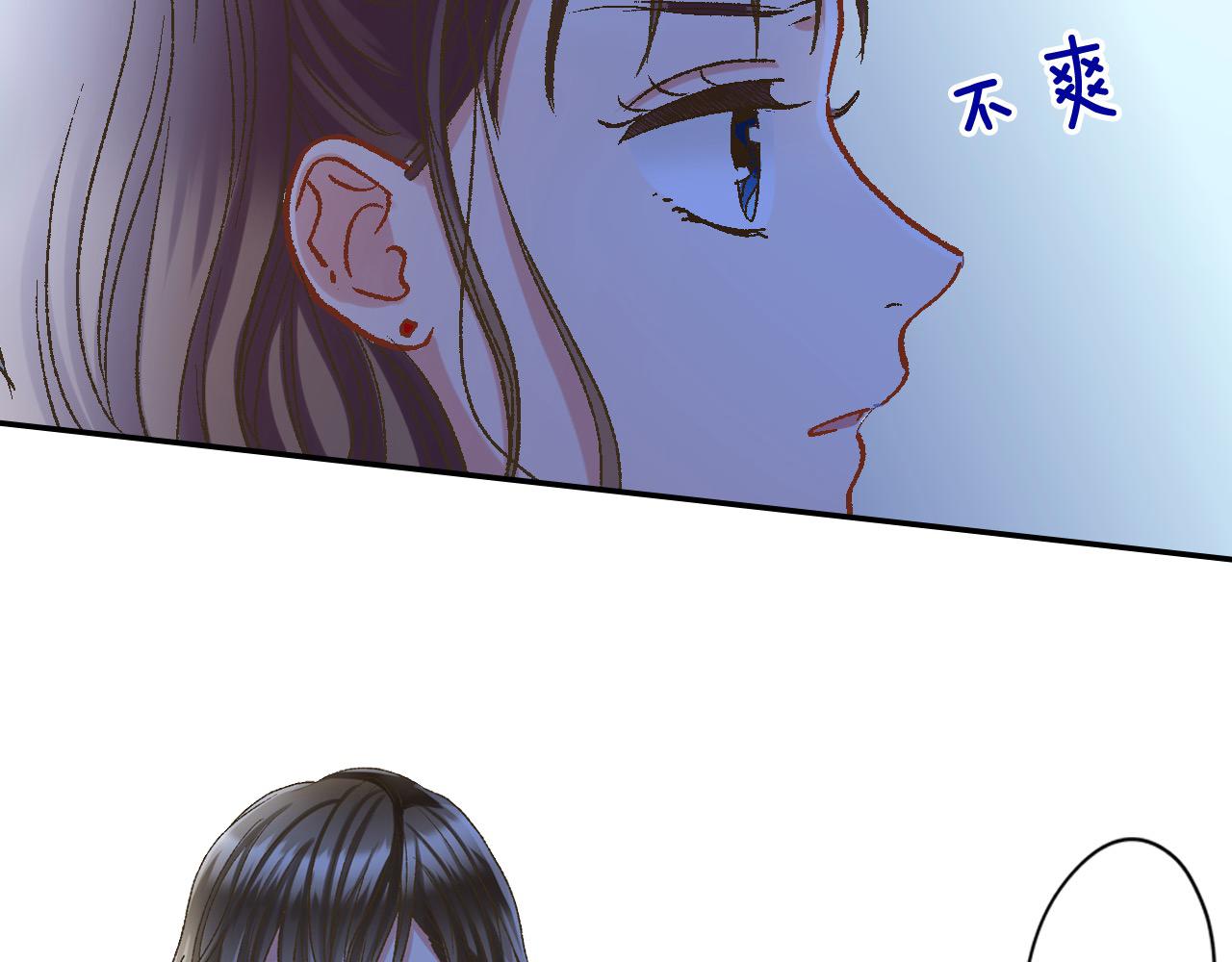 第178话 说出心结(1/2)-第149话