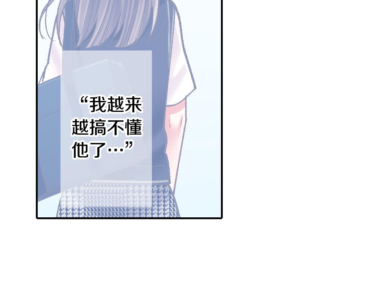 第178话 说出心结(1/2)-第149话