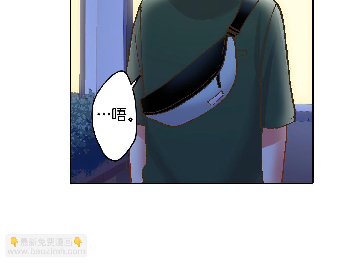 第178话 说出心结(1/2)-第149话