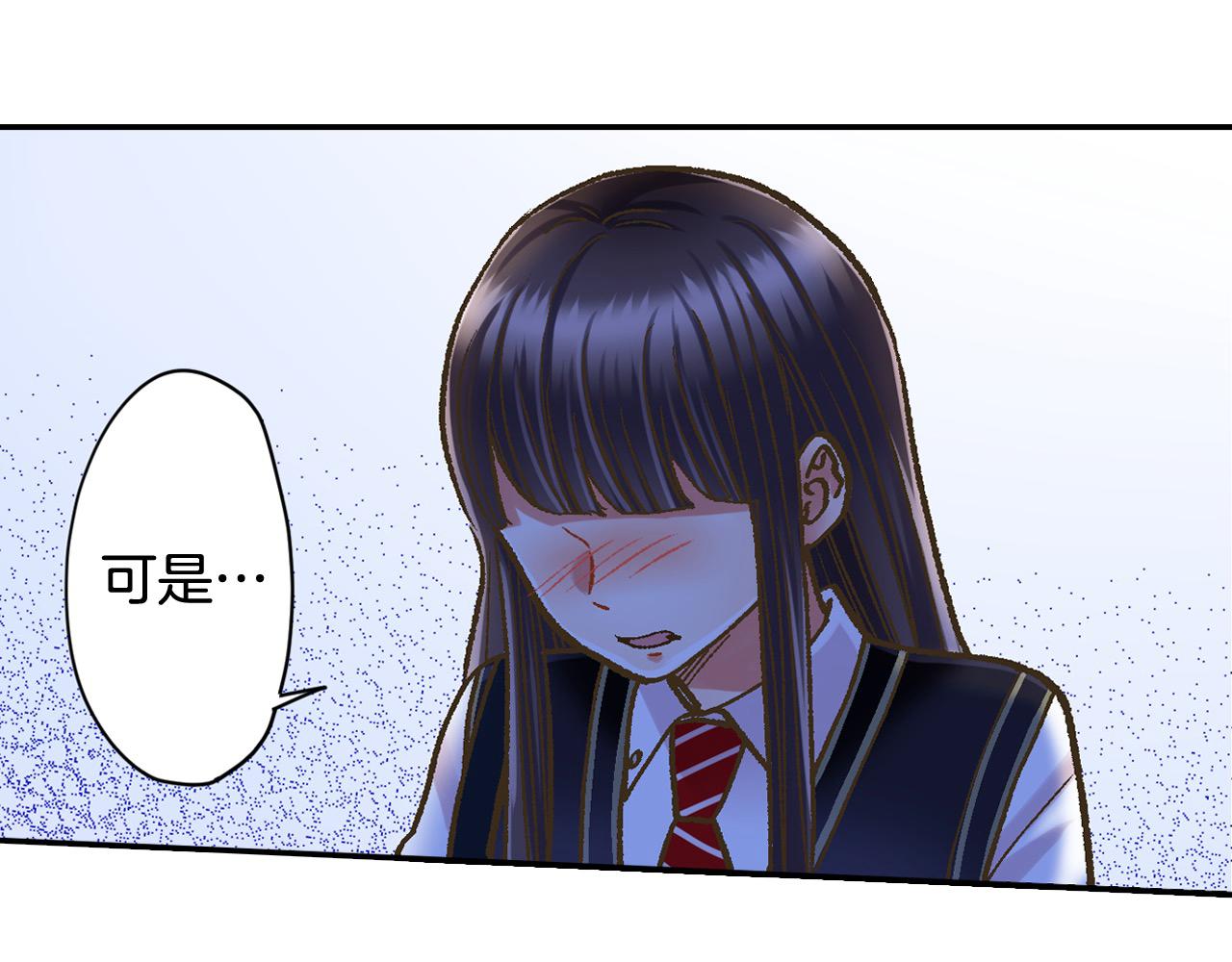 第180话 和好(1/2)-第151话