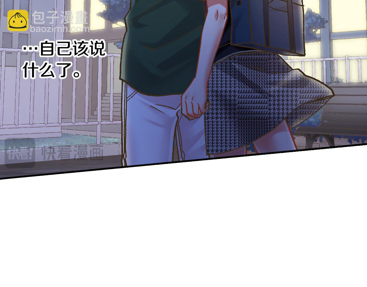 第180话 和好(1/2)-第151话