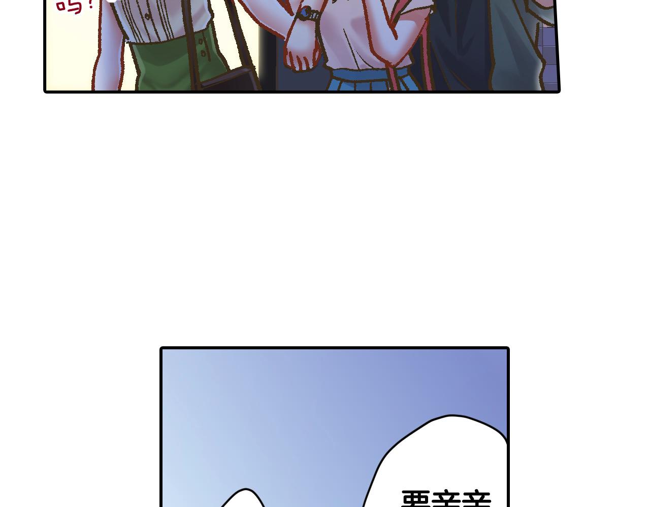 第180话 和好(1/2)-第151话