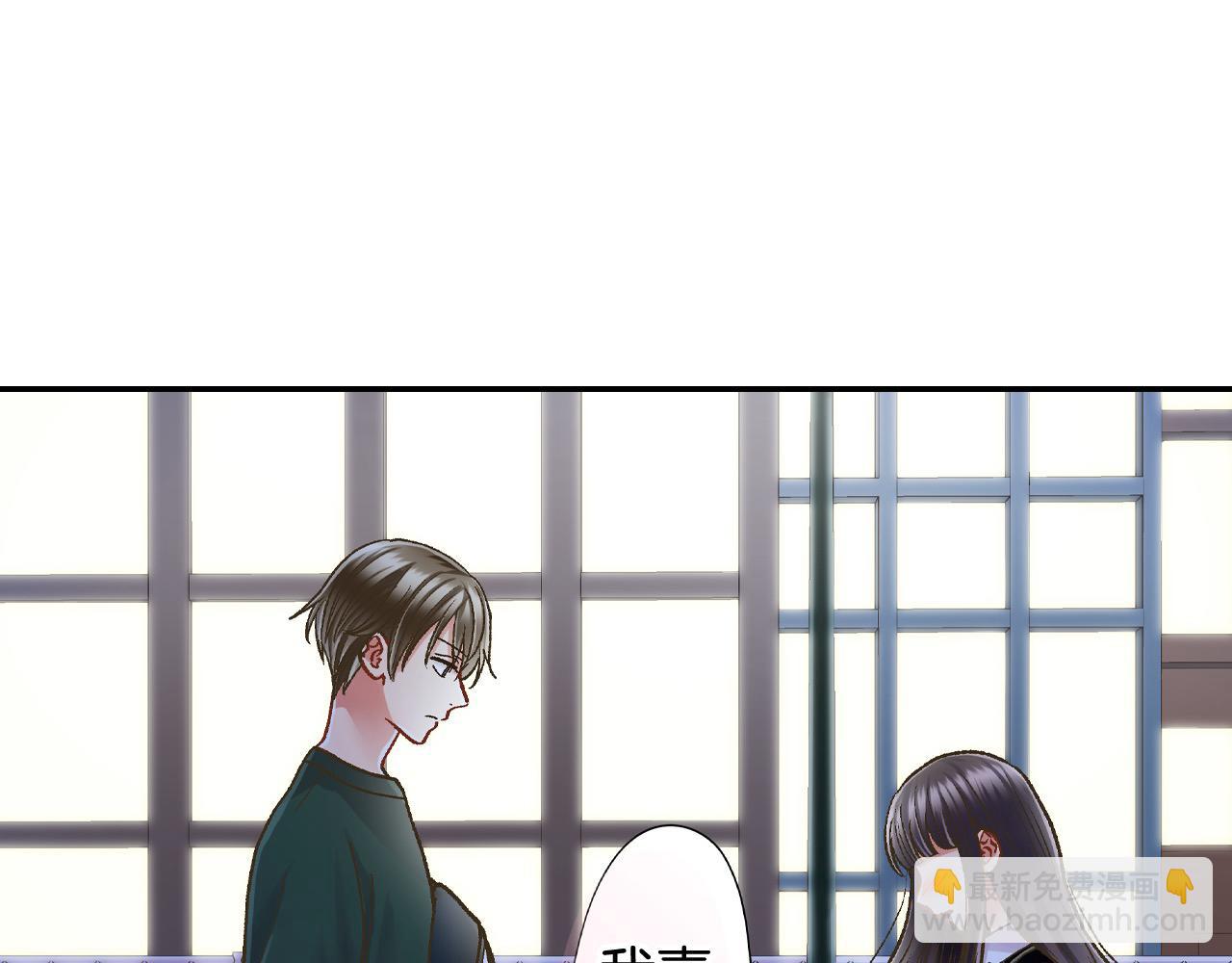 第180话 和好(1/2)-第151话