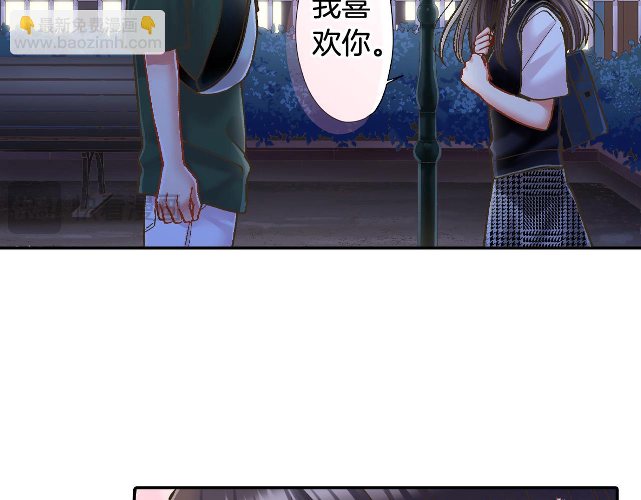 第180话 和好(1/2)-第151话