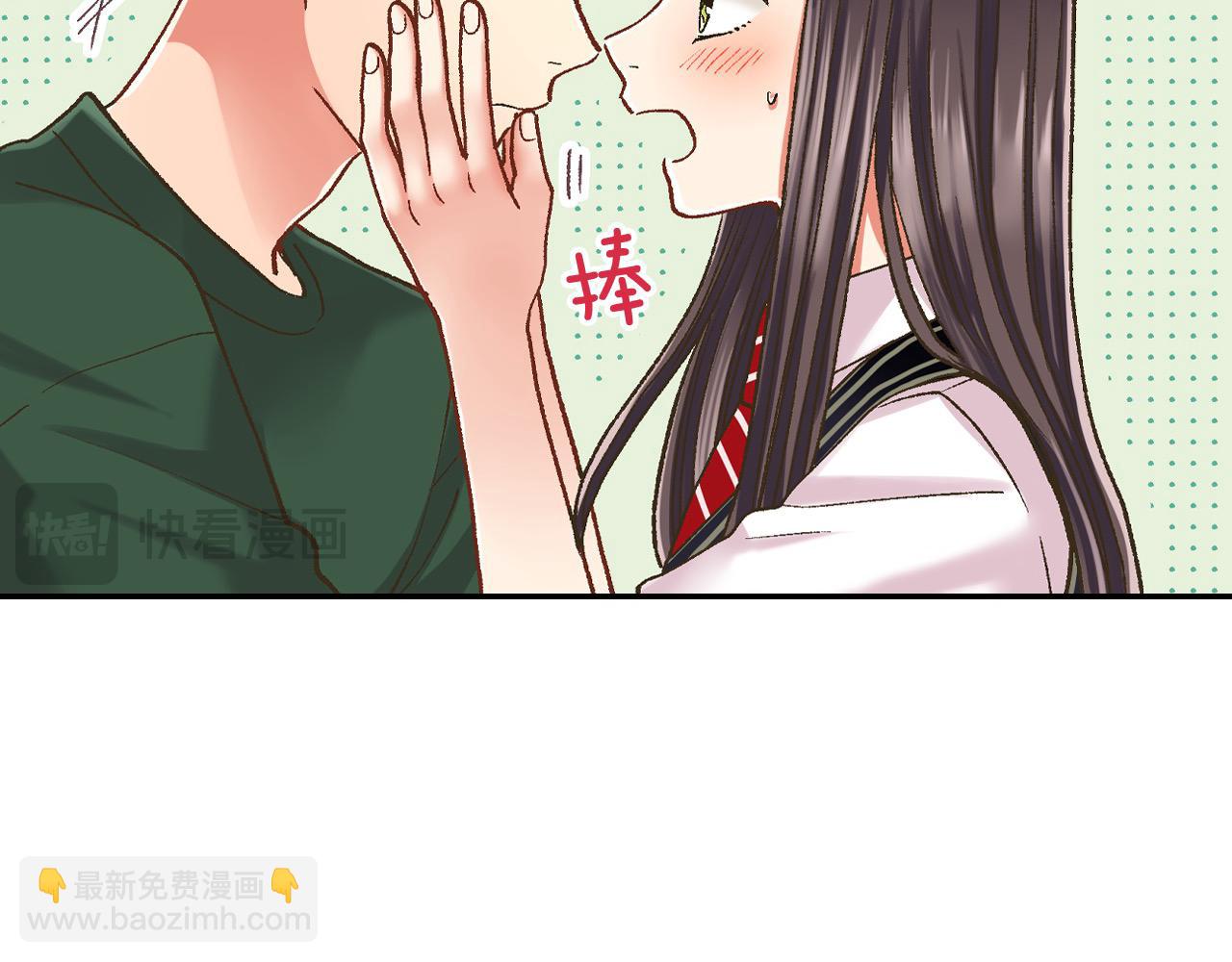 第182话 我们和好吧(1/2)-第153话