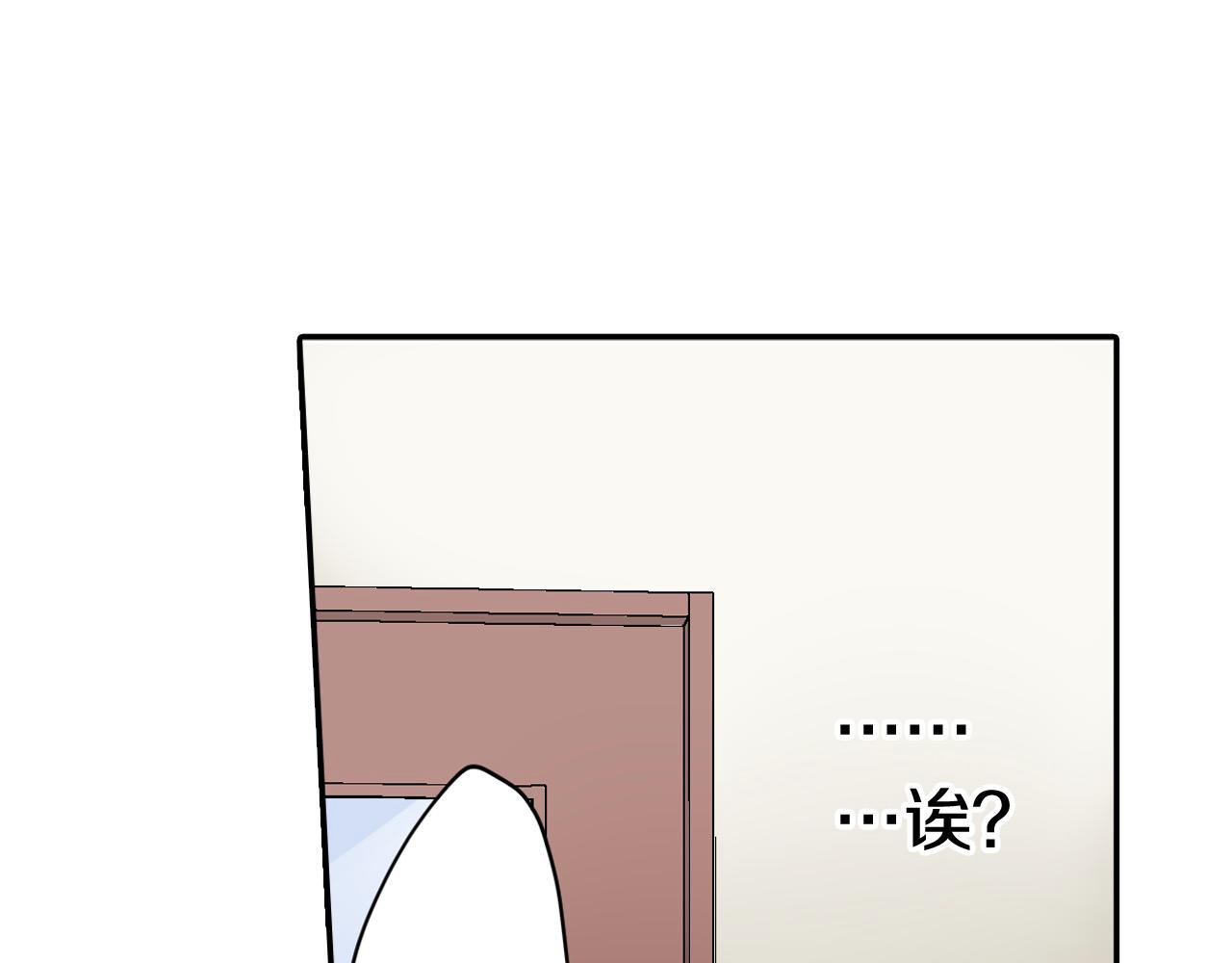 第182话 我们和好吧(1/2)-第153话