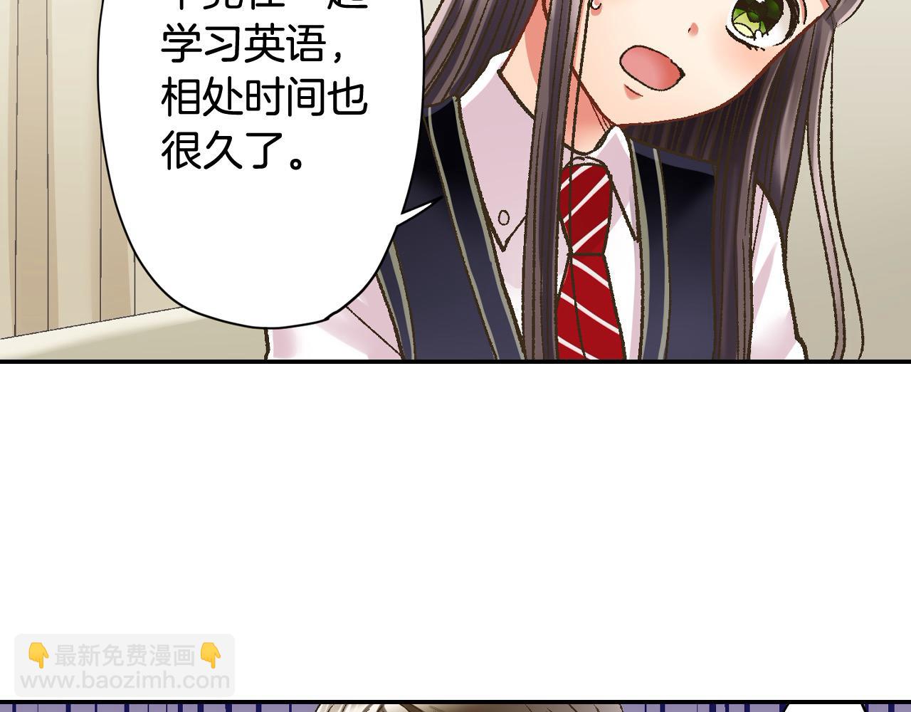 第182话 我们和好吧(1/2)-第153话