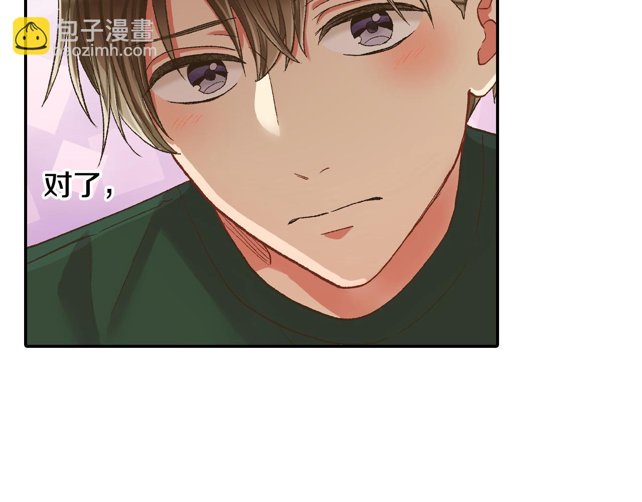 第182话 我们和好吧(1/2)-第153话