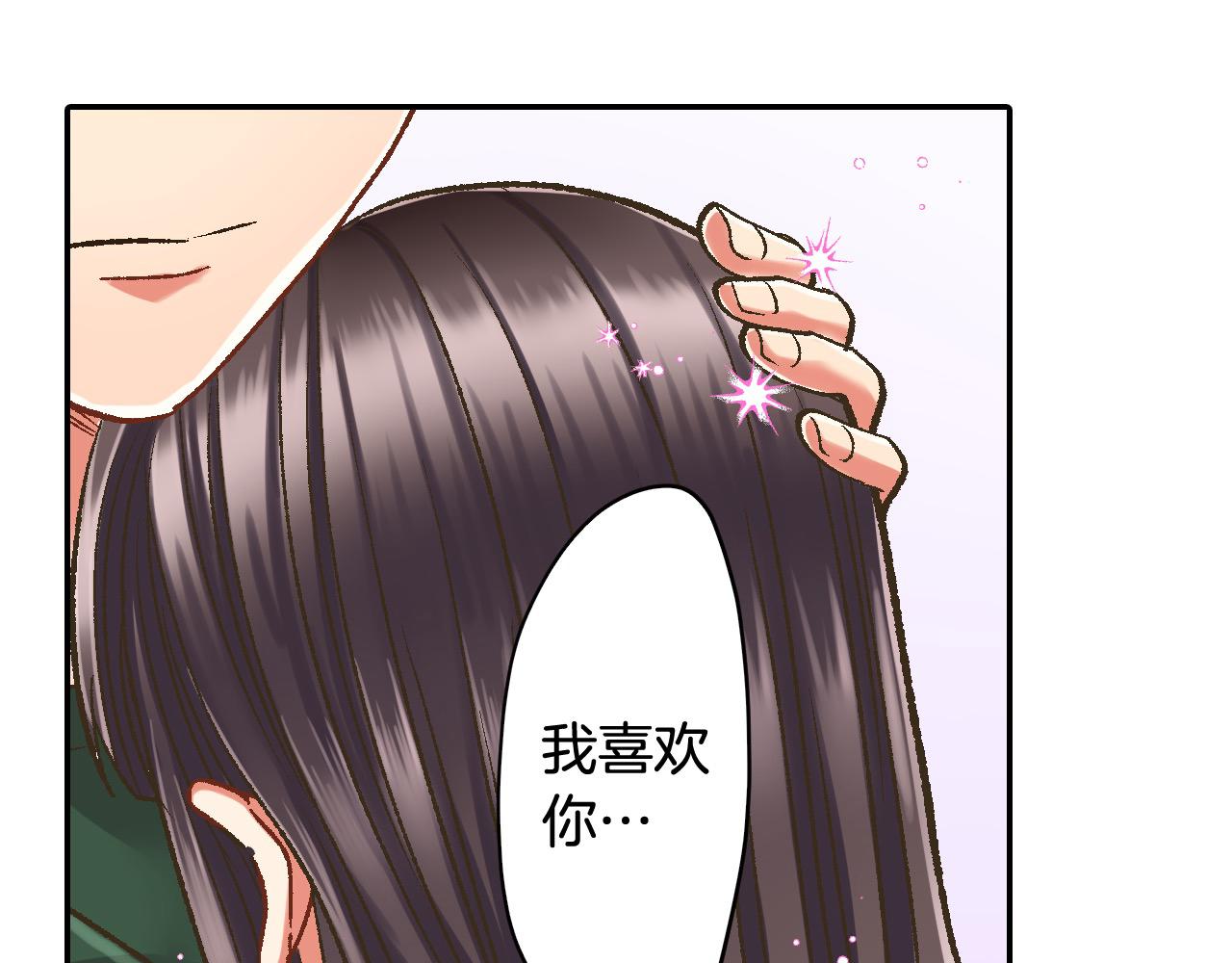 第184话 想跟你在一起(1/2)-第155话