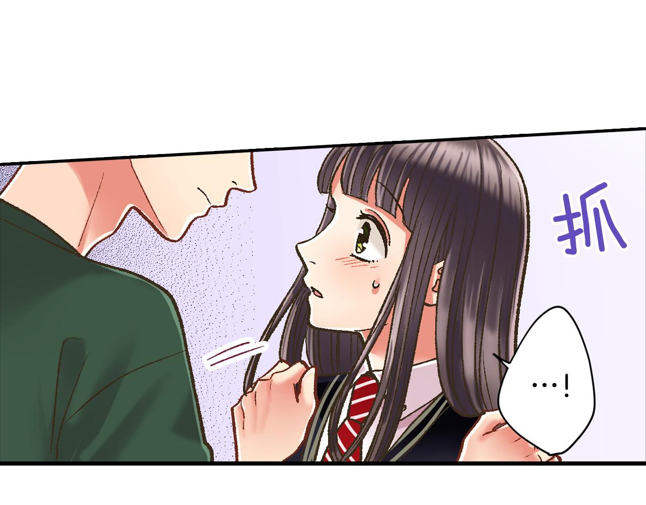 第184话 想跟你在一起(1/2)-第155话