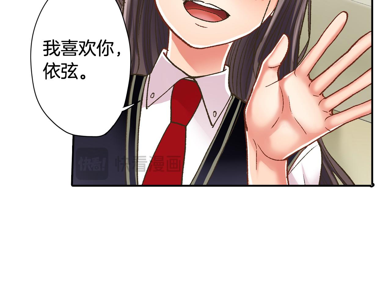 第184话 想跟你在一起(1/2)-第155话