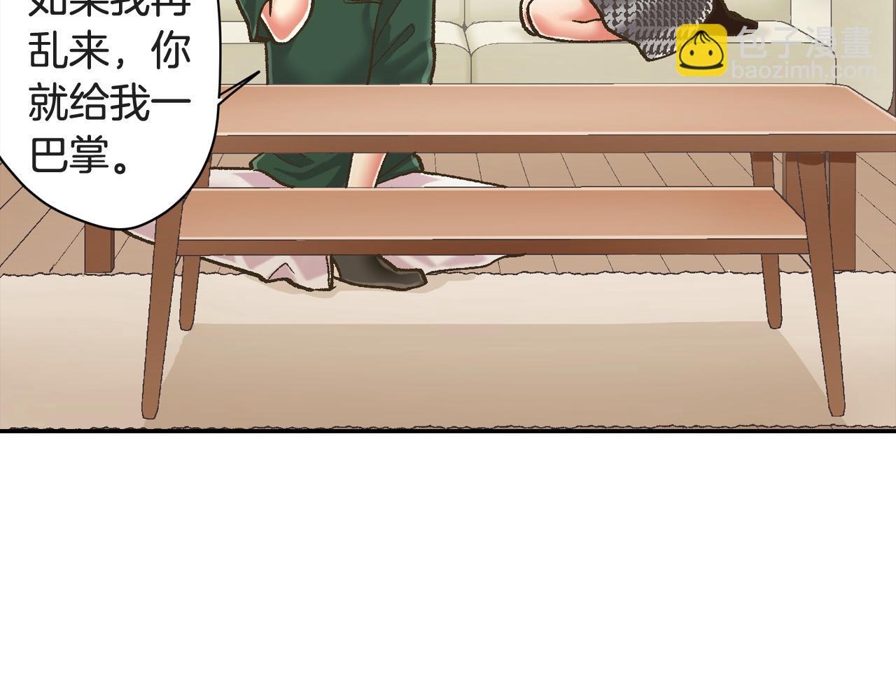 第184话 想跟你在一起(1/2)-第155话