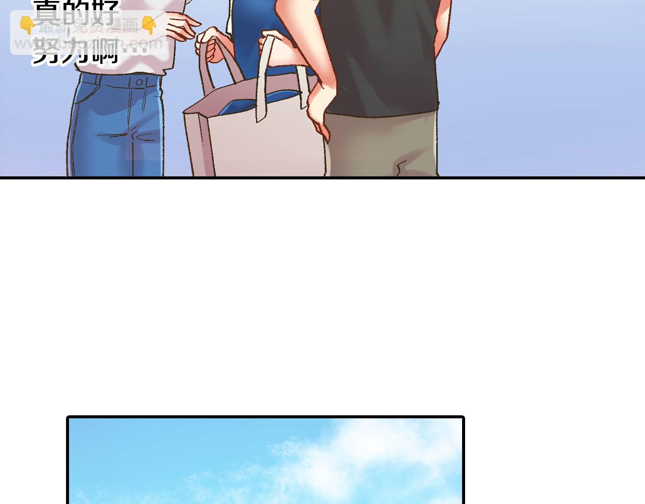 第186话 捍卫爱情(1/2)-第157话