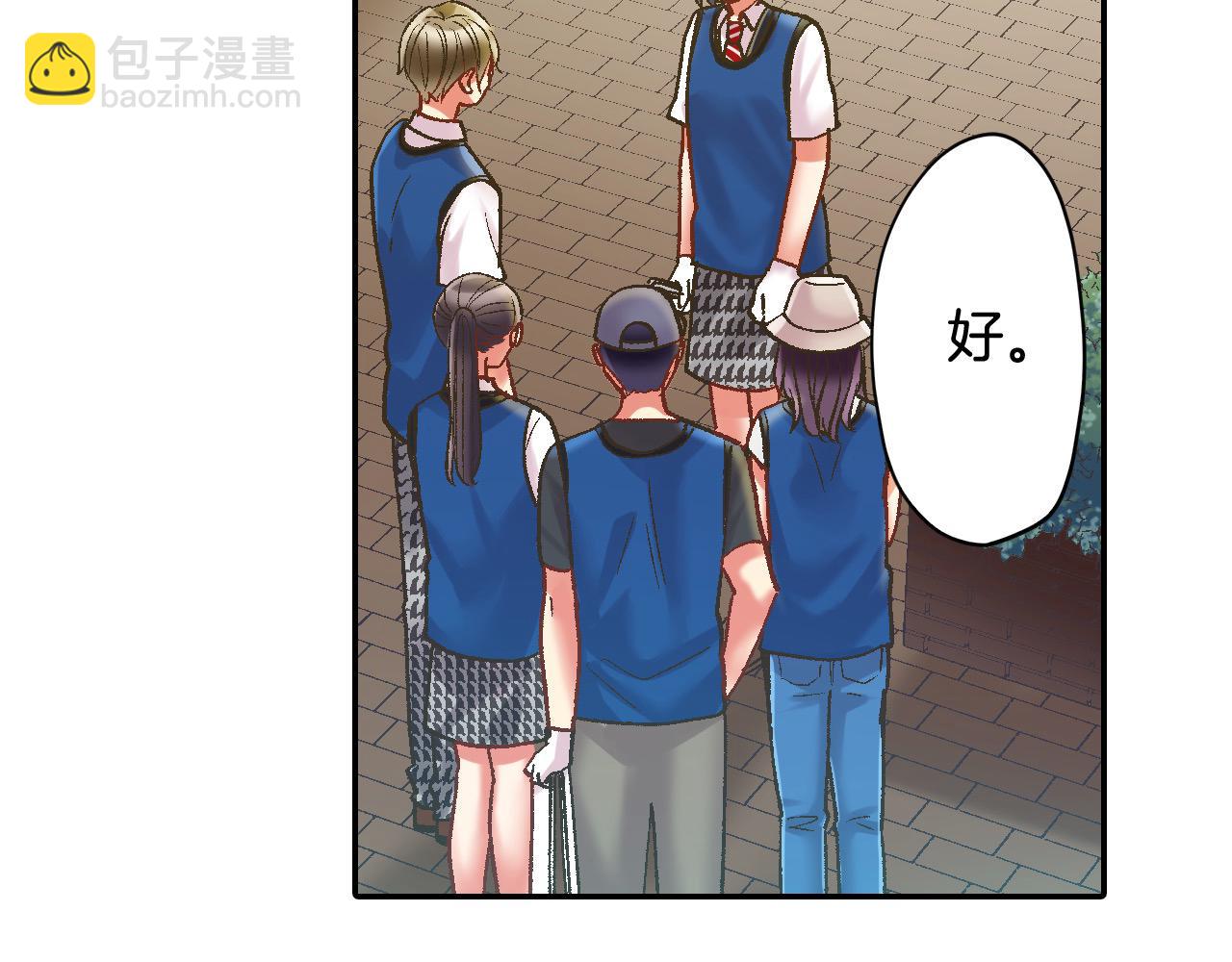 第186话 捍卫爱情(1/2)-第157话