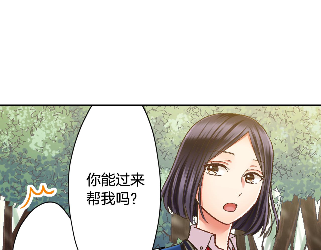 第186话 捍卫爱情(1/2)-第157话